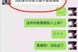 闸北侦探取证：丧偶方可否送养未成年子女？